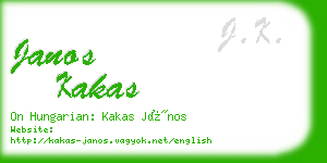 janos kakas business card